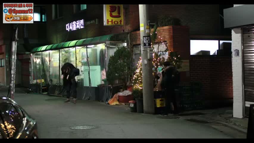 국가 권력급의 에로배우 유지원 청불학원